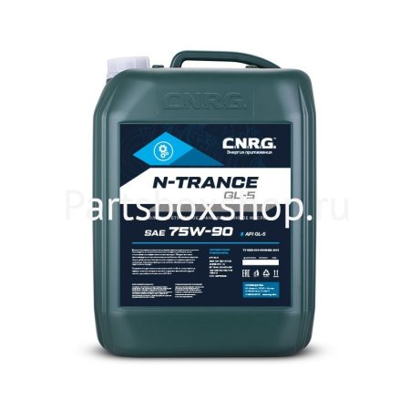 Масло трансмиссионное 75W90 N-Trance GL-5 CNRG
